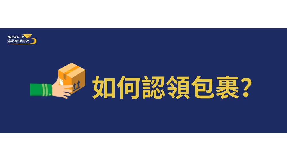 Firefox 隐私保护功能详解缩略图