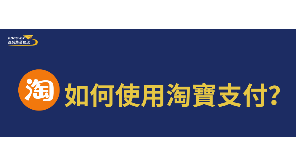 JavaScript 性能优化技巧缩略图