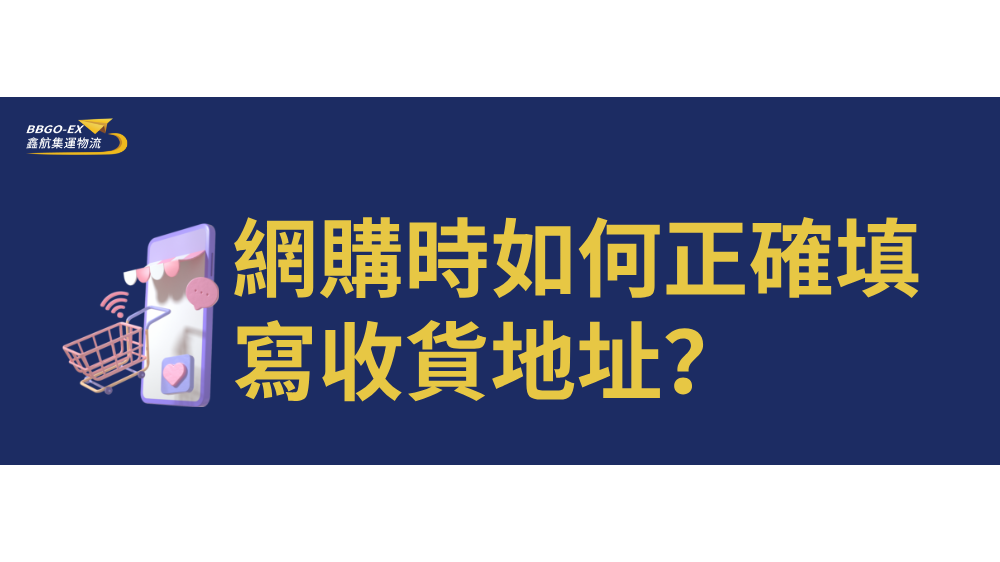 JavaScript 性能优化技巧缩略图