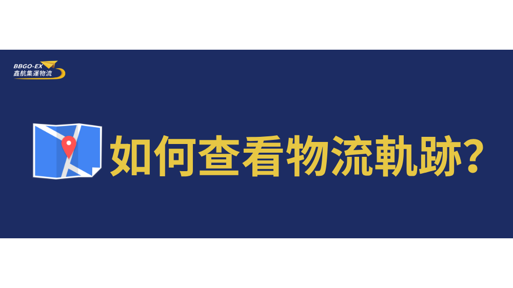 Chrome 浏览器新功能展示缩略图