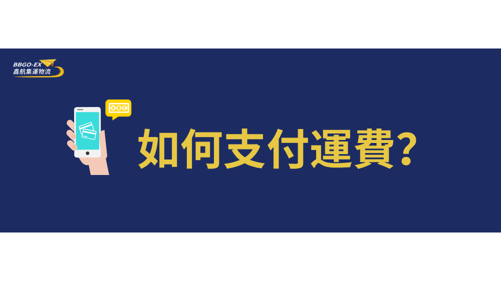 前端开发新趋势缩略图